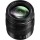 Panasonic Lumix G X VARIO 12-35mm f/2.8 II ASPH POWER O.I.S (H-HSA12035E) (Promo Cahsback Rp 1.000.000)